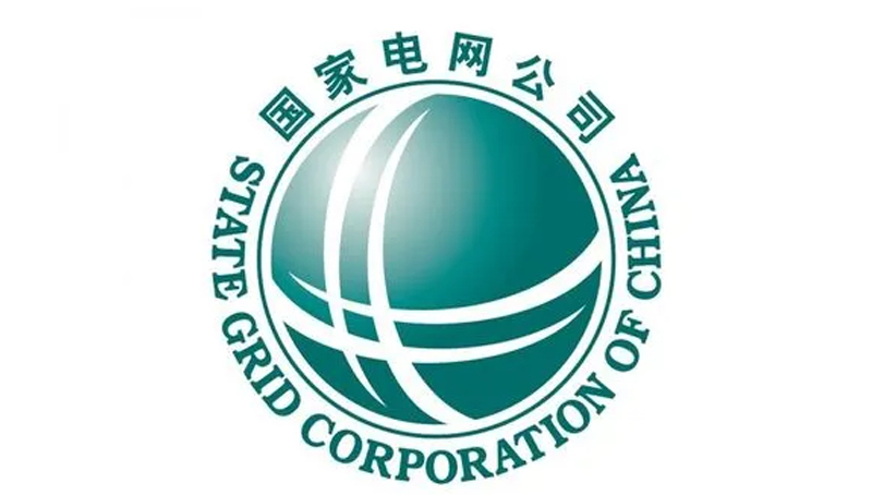 國(guó)家電網(wǎng)