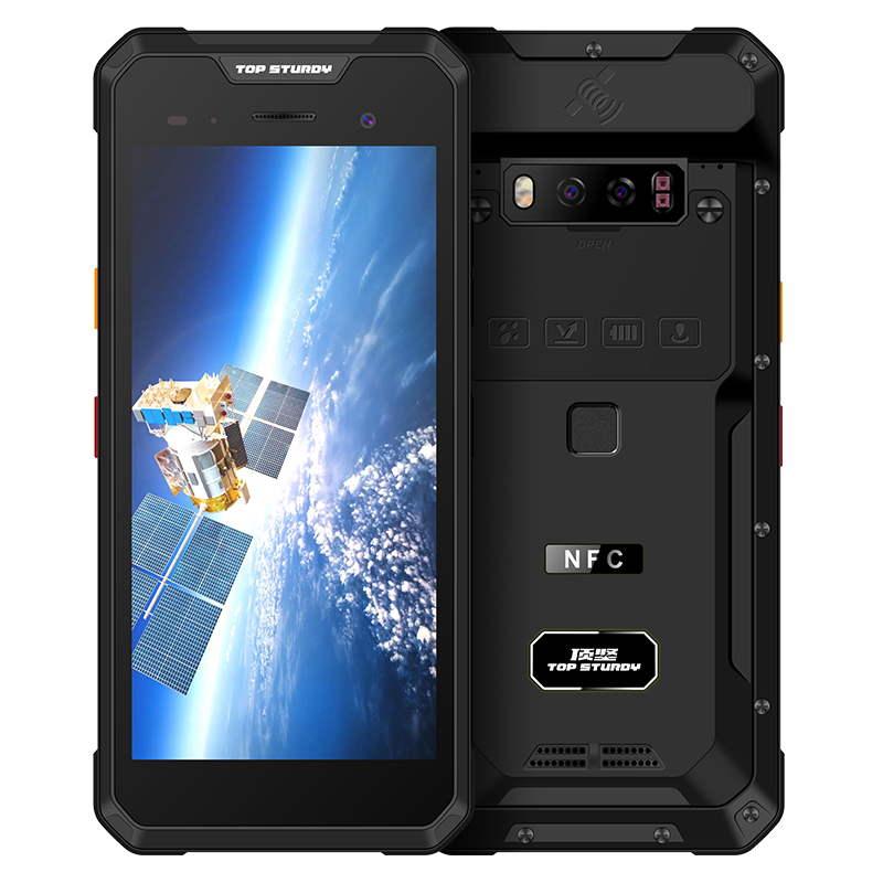 單北斗短報文終端V1