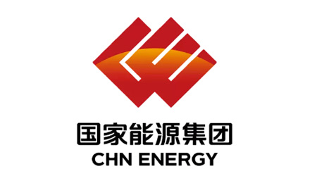 國(guó)家能源集團(tuán)