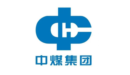 中煤集團(tuán)
