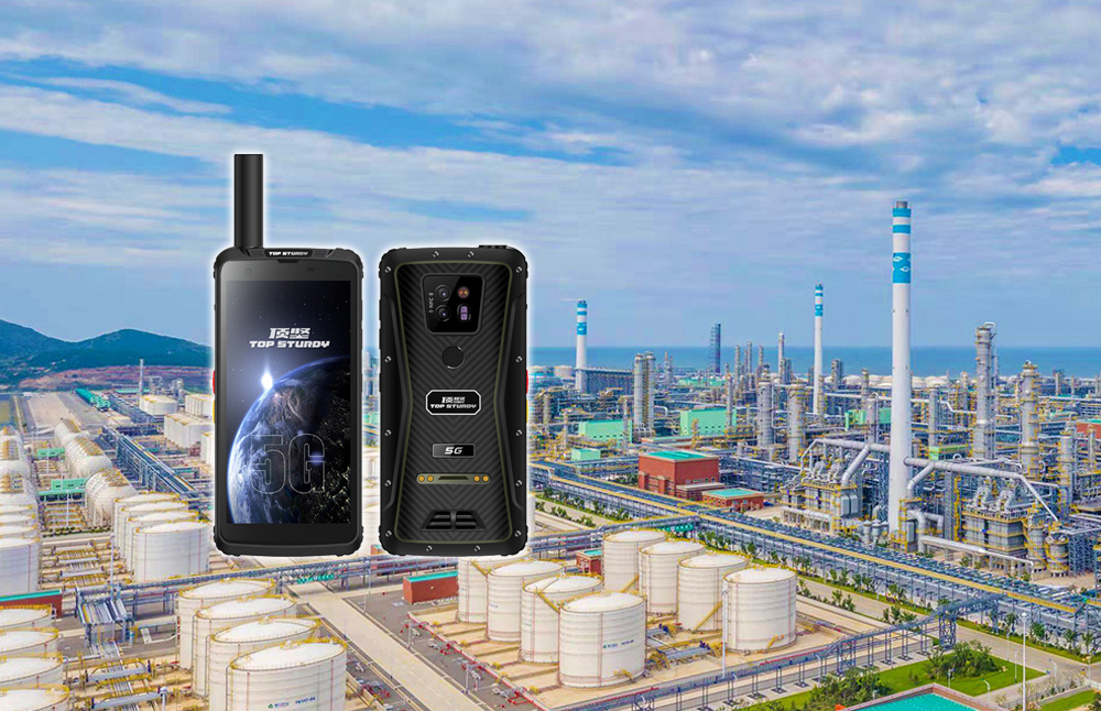國產防爆手持終端.jpg