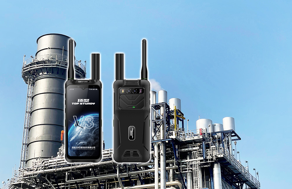 工業煉化防爆手持終端.jpg